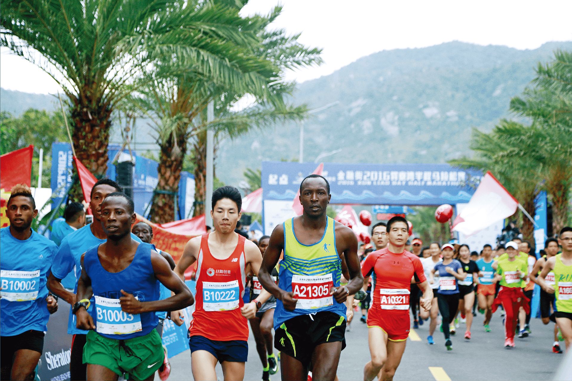 巽寮湾半程马拉松赛 巽寮湾半程马拉松赛